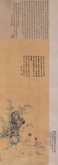 朱鹤年 庚午(1810年)作 坡公瞰荔图 立轴 设色绢本