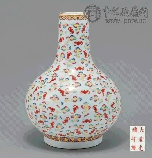 清光绪粉彩百蝠荸荠瓶收藏资讯|艺术家|书画家|书画名人|书法家-中华收藏网