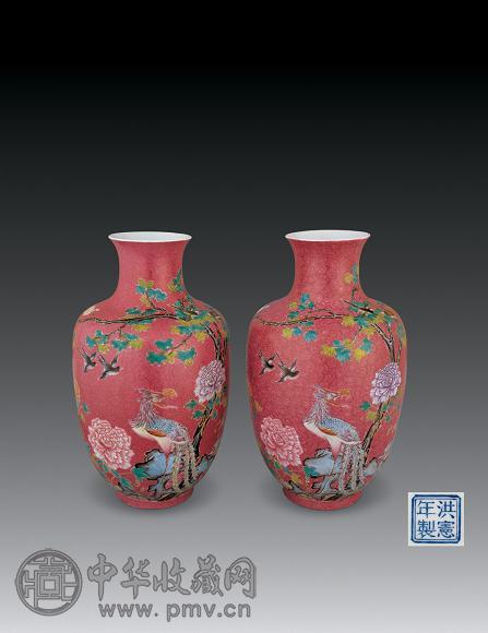 民国 粉彩胭脂红釉轧道五伦瓶(1对)