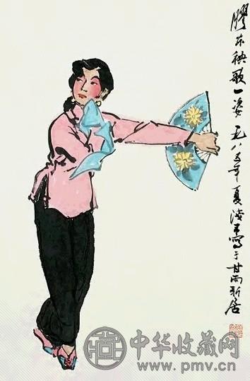 叶浅予 胶东秧歌 立轴 设色纸本