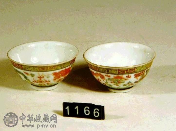 民国 粉彩龙凤酒杯(2件)