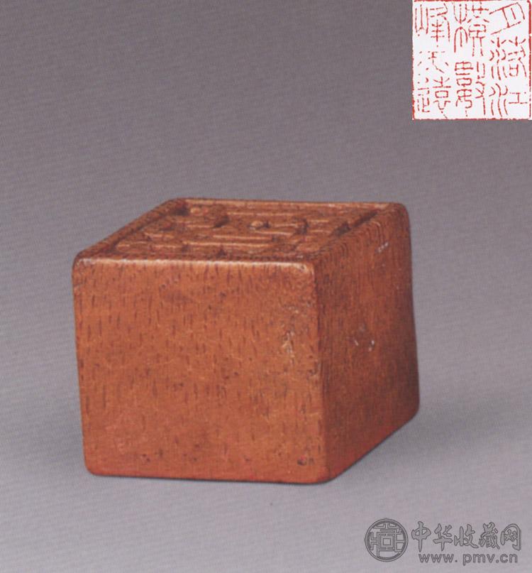 清中期 竹根雕夔龙纹印章