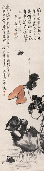 张大千 辛未(1931年)作 葫芦图 轴 设色纸本