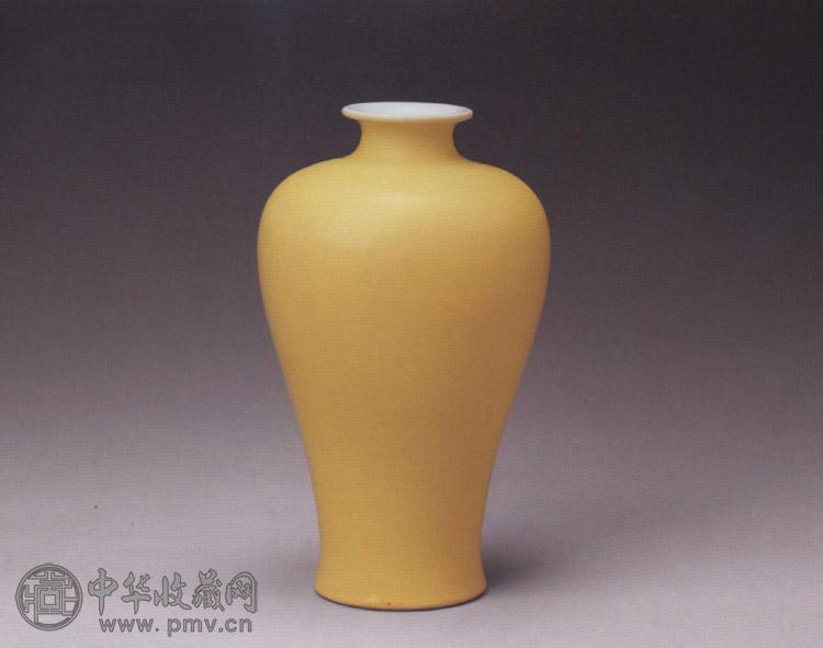 清乾隆黄釉梅瓶收藏资讯|艺术家|书画家|书画名人|书法家-中华收藏网