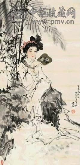 白伯骅 日暮依修竹 轴 设色纸本