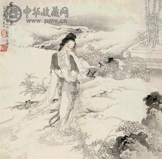 徐操 丙戌(1946年)作 仕女 镜心 设色纸本