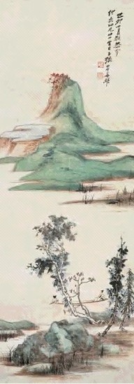 张大千 己卯(1939年)作 青山红树图 镜心 设色纸本