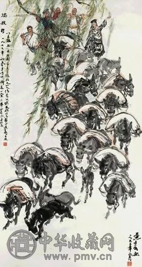 黄冑 1966年作 踏歌行图 轴 纸本设色