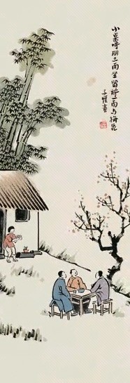 丰子恺 谈天图 镜心 设色纸本