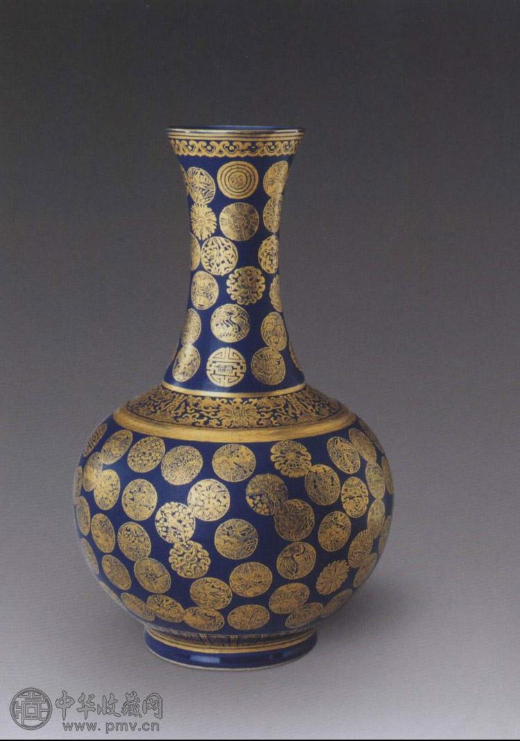 清光绪 霁蓝釉描金皮球花赏瓶