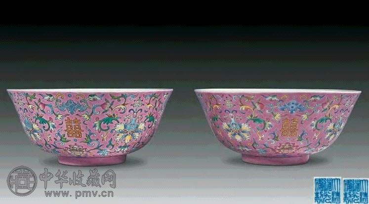 清道光 粉红地西番莲喜字碗 (1对)