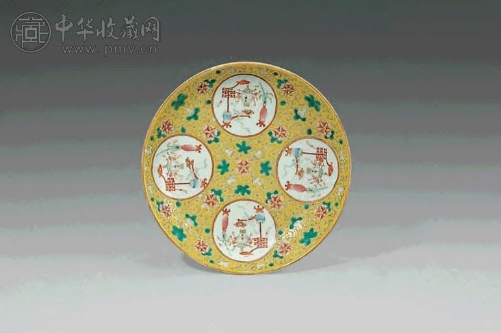 清光绪 黄地粉彩“丰登”盘