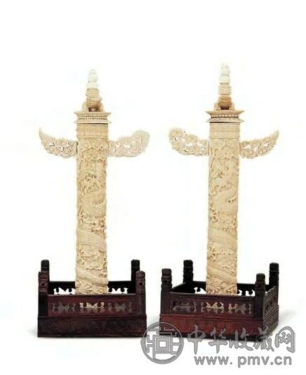 现代 骨雕华表(连座1对)