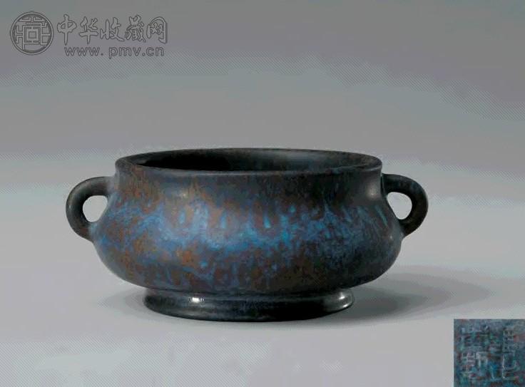清雍正 炉钧釉双耳炉