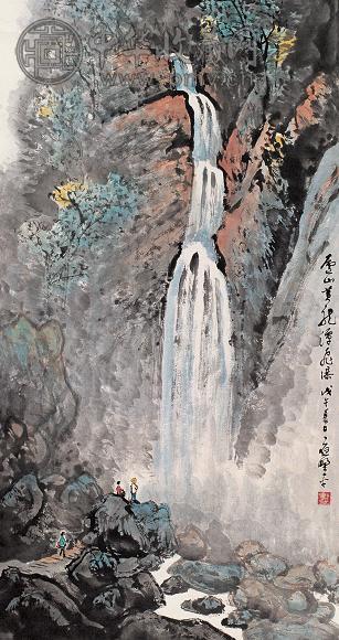 应野平 戊午(1978年)作 庐山飞瀑 立轴 设色纸本