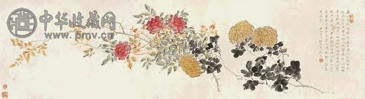 张广 傲霜 镜心 设色纸本