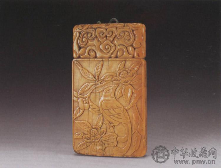 明 象牙雕花鸟诗文珮