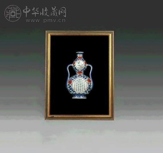 清乾隆 青花加彩开光诗文壁瓶