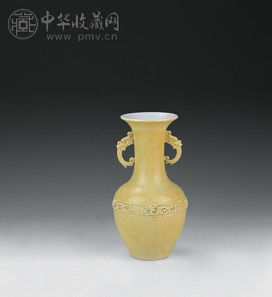清 黄釉刻龙纹双耳瓶