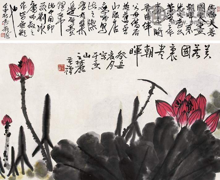 李苦禅 1973年作 芙蓉国里尽朝晖 立轴 设色纸本