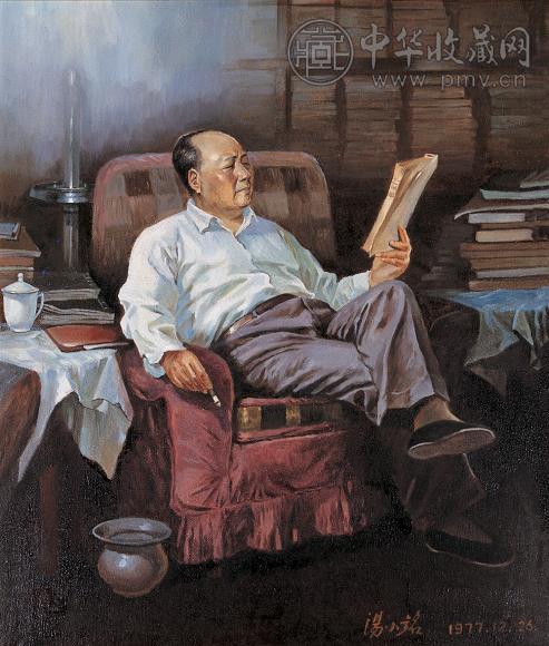 汤小铭 1977年作 毛主席在书房 布面 油画