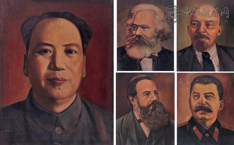 潘迎华 伟人像毛泽东 马克思 恩格斯 列宁 斯大林(5幅) 布面 油画