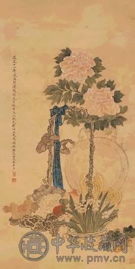 林素贞 道光十四年(1834年)作 岁朝清供 立轴 设色绢本