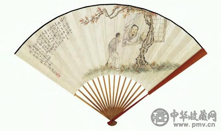 钱慧安 近代 仿新罗山人 成扇