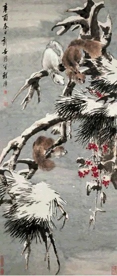 程璋 辛酉(1921年)作 瑞雪松鼠 立轴 设色纸本