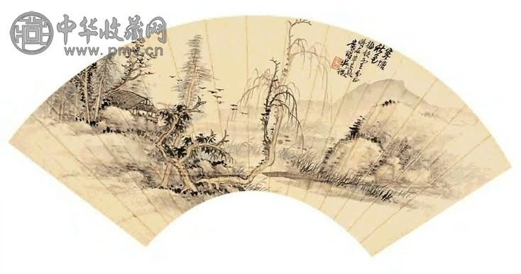 吴徵 山水双挖 扇面