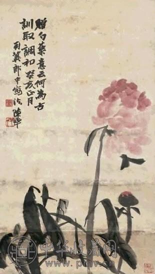 陈半丁 癸亥(1923年)作 芍药 镜心 设色纸本