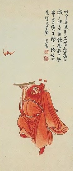 溥儒 近现代 钟馗迎福 轴