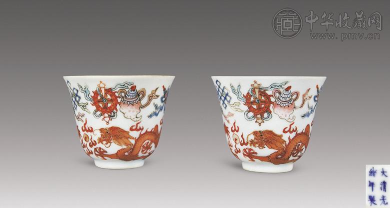 清光绪 粉彩双龙赶珠八吉祥杯(1对)