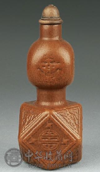 民国 模印葫芦瓶