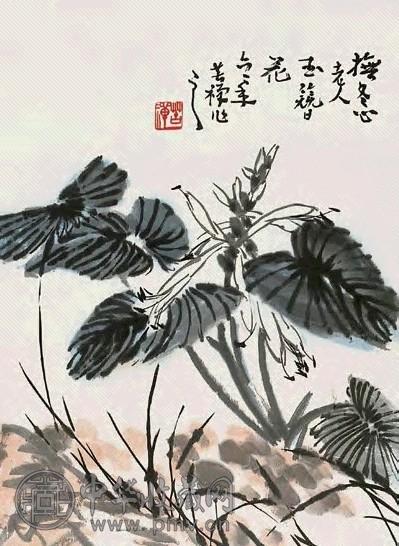 李苦禅 玉簪花 立轴 设色