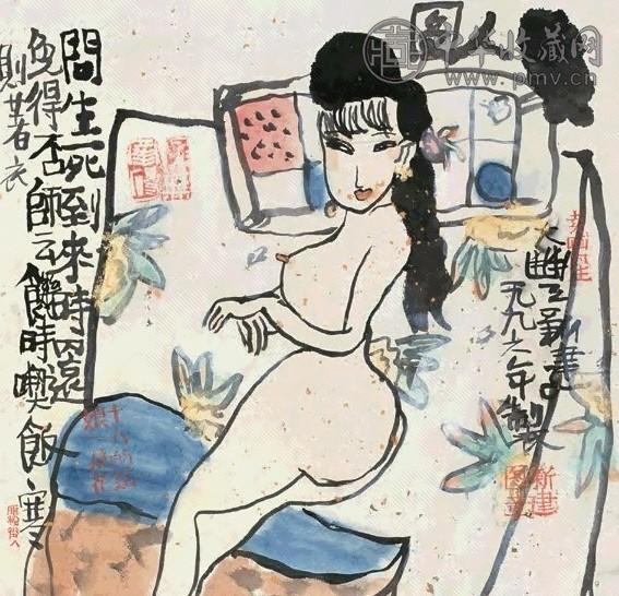 朱新建 美人图 镜心 设色纸本