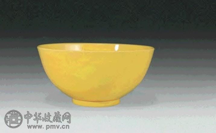 清道光 黄釉碗