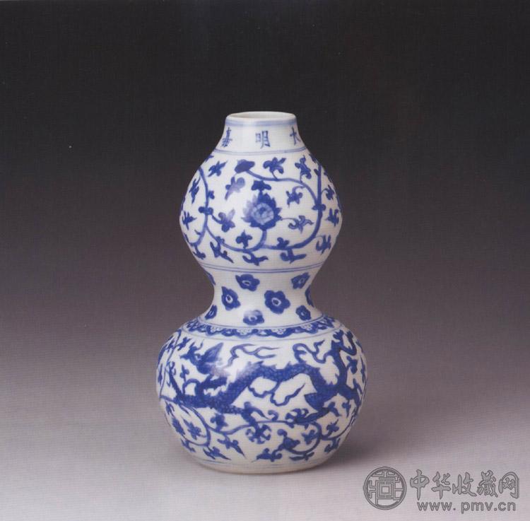 明嘉靖 青花龙凤纹葫芦瓶