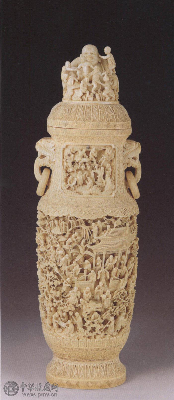 清 象牙罗汉双耳瓶