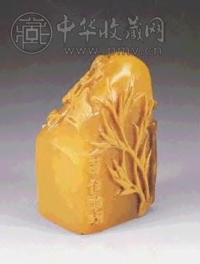 清 田黄雕梅竹章