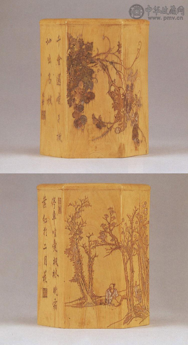 清中期 象牙填彩人物诗句六方笔筒