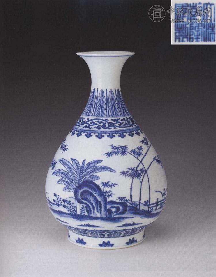 清乾隆 青花竹石芭蕉图玉壶春瓶