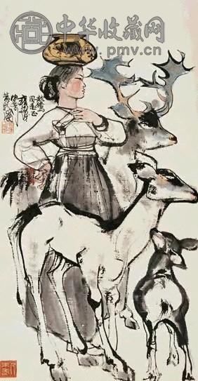 当代 程十发 少女和鹿 轴