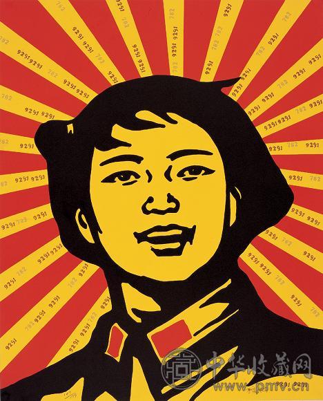 王广义 信仰的面孔 版画