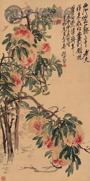 赵子云 庚申(1920年)作 桃实千秋 立轴 设色绢本