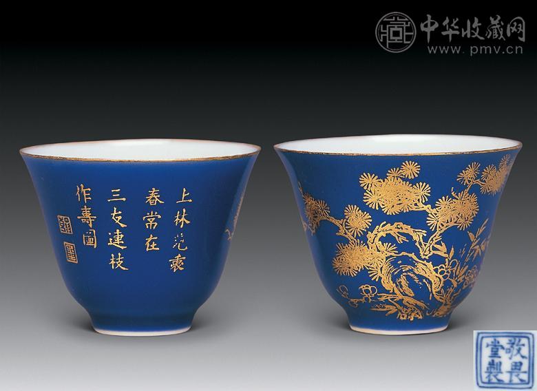 清乾隆 祭蓝釉描金松竹梅杯(1对)