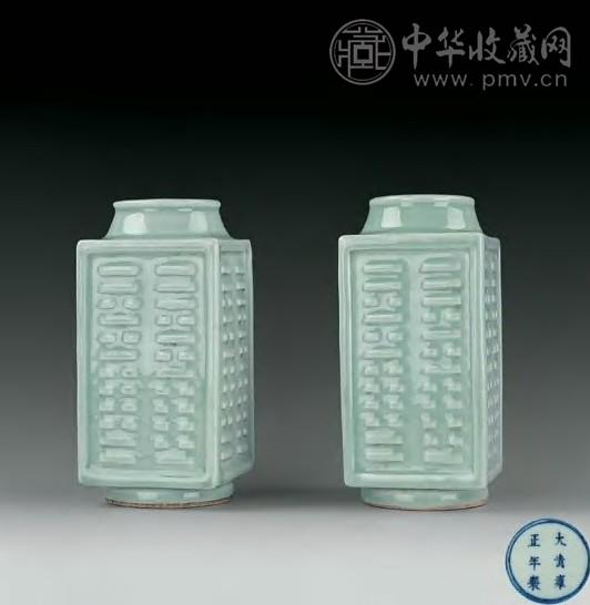 清 青釉八卦琮式瓶(1对)