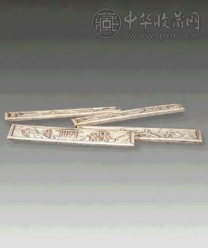 清 象牙雕人物片(4件)