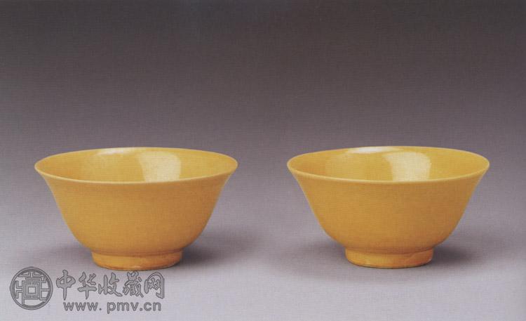 明嘉靖 黄釉小杯(1对)
