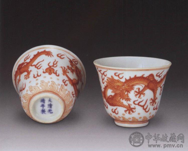 清光绪 红彩龙纹杯 二杯